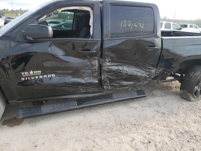 Photo 9 from auction – 2014 CHEVROLET SILVERADO with VIN 3GCPCREC8EG114053