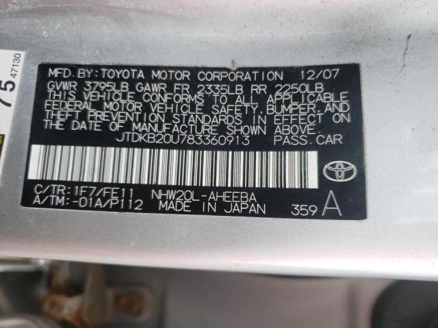 Photo 10 from auction – 2008 TOYOTA PRIUS with VIN JTDKB20U783360913