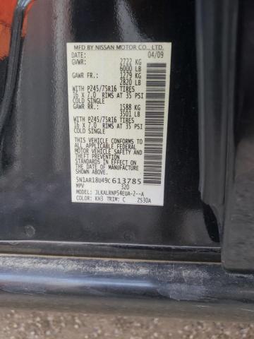 Photo 10 from auction – 2009 NISSAN PATHFINDER with VIN 5N1AR18U49C613785