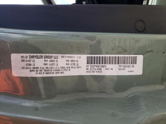 Photo 10 from auction – 2014 FIAT 500 POP with VIN 3C3CFFAR3ET209274