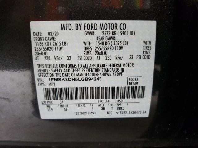 Photo 10 from auction – 2020 FORD EXPLORER X with VIN 1FMSK8DH5LGB94243