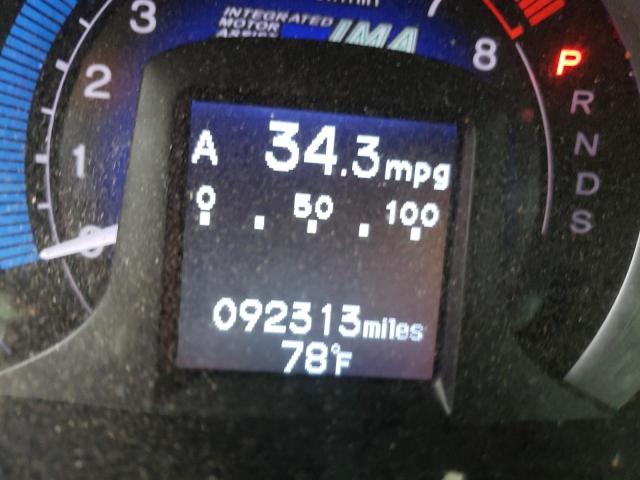Photo 8 from auction – 2010 HONDA INSIGHT EX with VIN JHMZE2H77AS030686