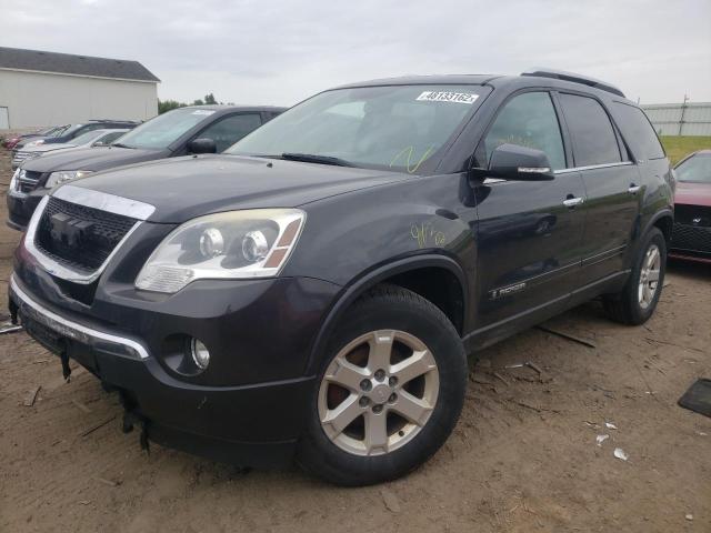 Photo 2 from auction – 2007 GMC ACADIA SLT with VIN 1GKER23787J158790