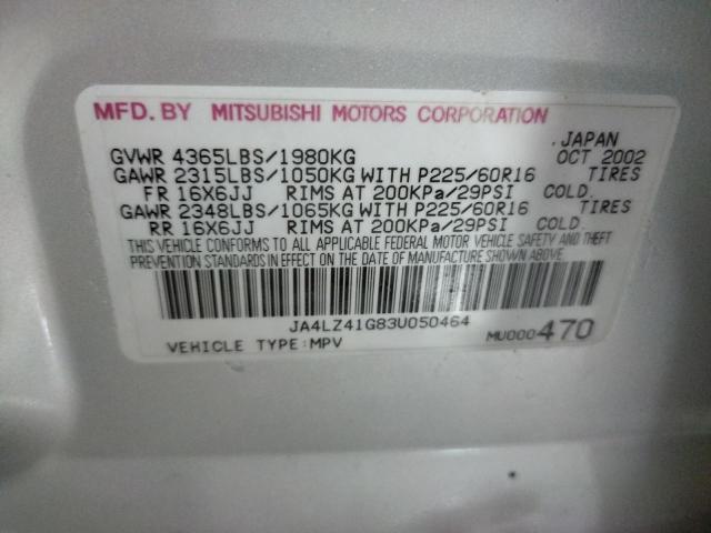 Photo 10 from auction – 2003 MITSUBISHI OUTLANDER with VIN JA4LZ41G83U050464