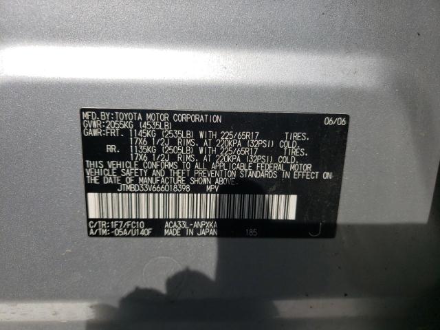 Photo 10 from auction – 2006 TOYOTA RAV4 with VIN JTMBD33V666018398