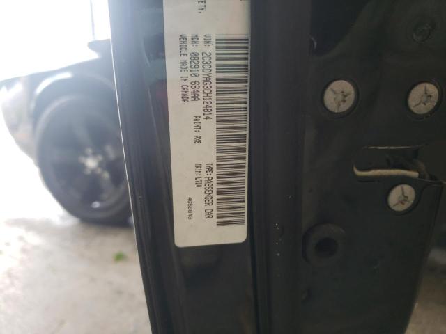 Photo 10 from auction – 2012 DODGE CHALLENGER with VIN 2C3CDYAG3CH124814