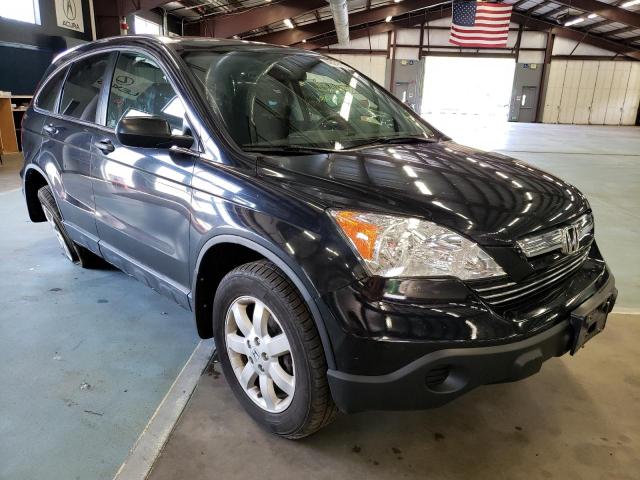HONDA CR-V EX 2007 with VIN JHLRE48587C104652 - Photo from auction