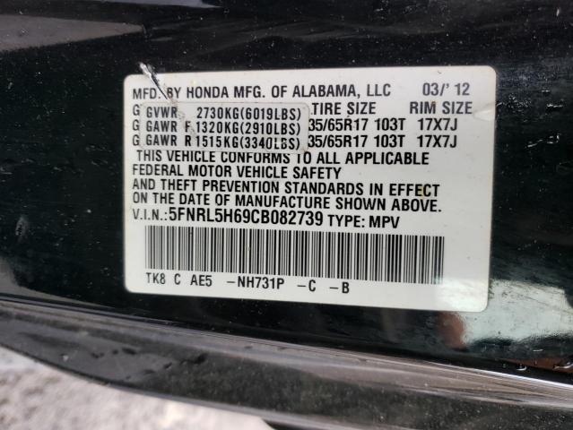 Photo 10 from auction – 2012 HONDA ODYSSEY EX with VIN 5FNRL5H69CB082739