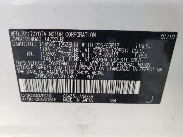 Photo 10 from auction – 2010 TOYOTA RAV4 with VIN JTMBK4DV1AD014497