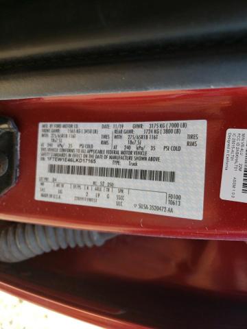 Photo 10 from auction – 2020 FORD F150 SUPER with VIN 1FTEW1E46LKD17165