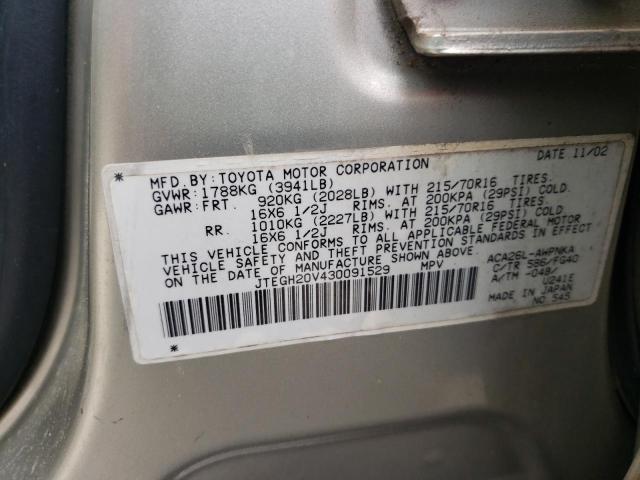 Photo 10 from auction – 2003 TOYOTA RAV4 with VIN JTEGH20V430091529