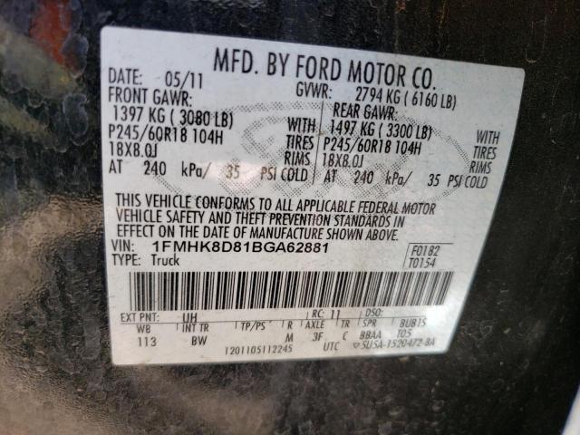 Foto 10 de la subasta – 2011 FORD EXPLORER X con VIN 1FMHK8D81BGA62881