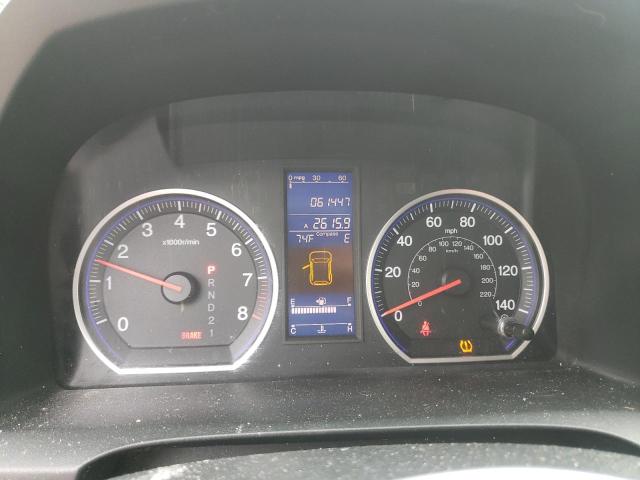 Photo 8 from auction – 2010 HONDA CRV with VIN 5J6RE4H56AL070757