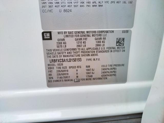 Photo 10 from auction – 2020 BUICK ENVISION E with VIN LRBFXCSA1LD158193