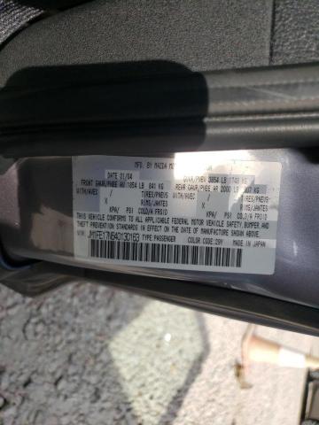 Photo 10 from auction – 2004 MAZDA RX8 with VIN JM1FE17N640130163