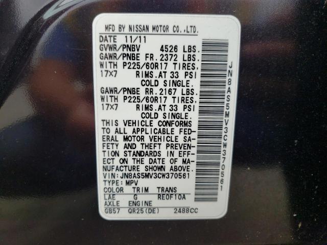 Photo 10 from auction – 2012 NISSAN ROGUE S with VIN JN8AS5MV3CW370561