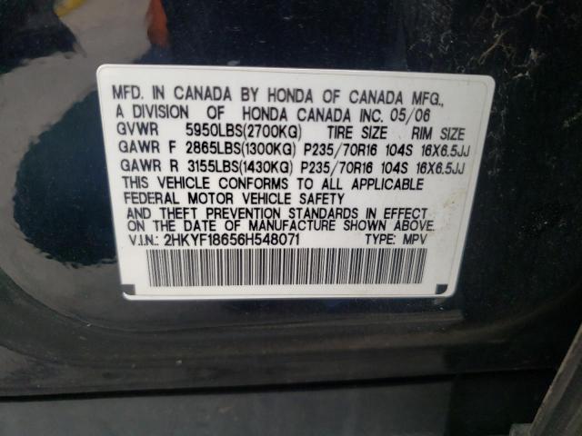 Photo 10 from auction – 2006 HONDA PILOT EX with VIN 2HKYF18656H548071