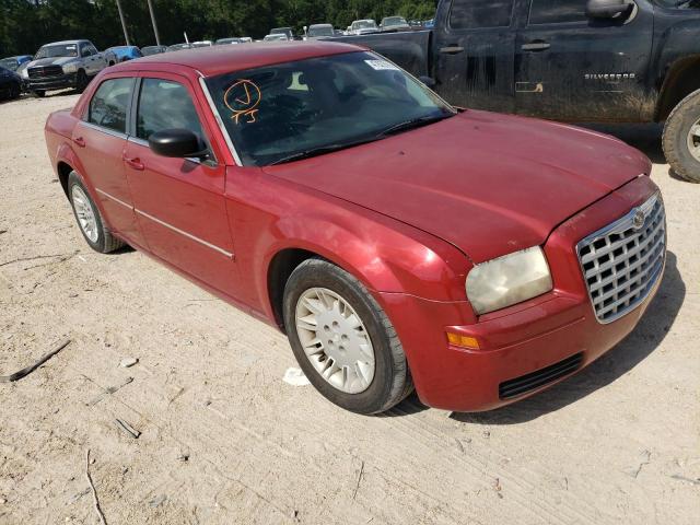 CHRYSLER 300 2007 with VIN 2C3KA43R57H773774 - Photo from auction