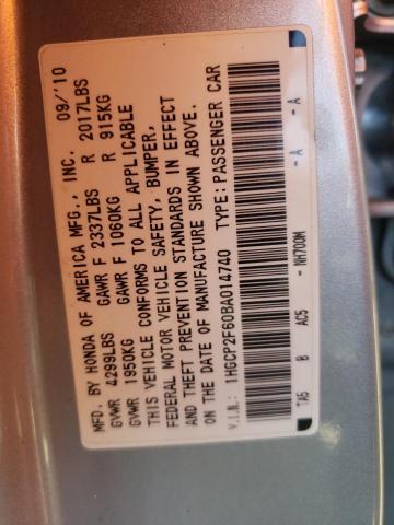 Photo 10 from auction – 2011 HONDA ACCORD SE with VIN 1HGCP2F60BA014740