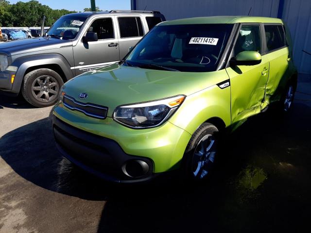 Photo 2 from auction – 2017 KIA SOUL with VIN KNDJN2A22H7885581