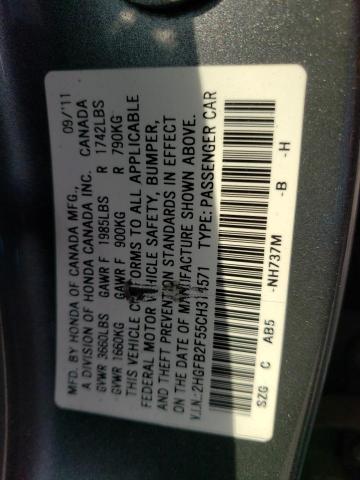 Photo 10 from auction – 2012 HONDA CIVIC LX with VIN 2HGFB2F55CH314571