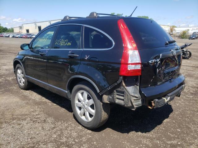 Photo 3 from auction – 2011 HONDA CR-V SE with VIN JHLRE4H45BC027612