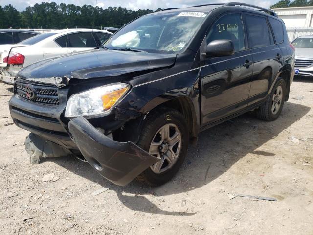 Photo 2 from auction – 2006 TOYOTA RAV4 with VIN JTMZD35V265013121