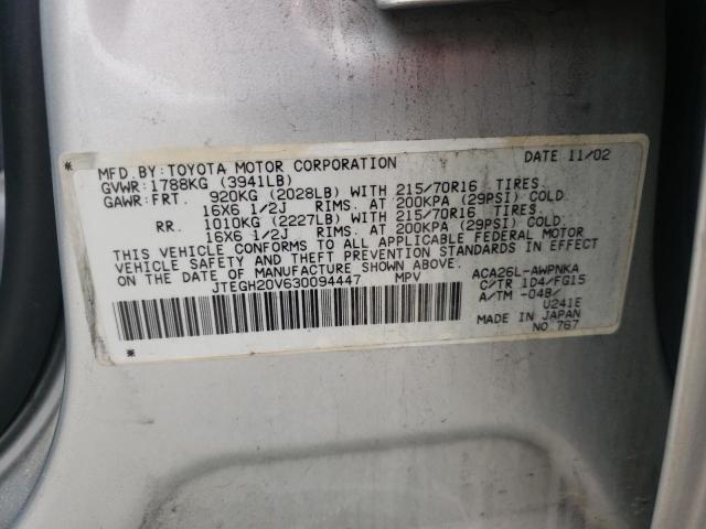 Photo 10 from auction – 2003 TOYOTA RAV4 with VIN JTEGH20V630094447