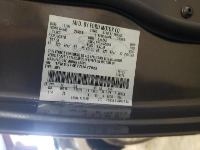 Photo 10 from auction – 2007 FORD EXPLORER with VIN 1FMEU74E77UA77925