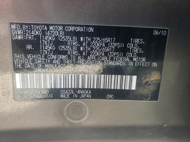 Photo 10 from auction – 2010 TOYOTA RAV4 LIMIT with VIN JTMDK4DV1AD016825