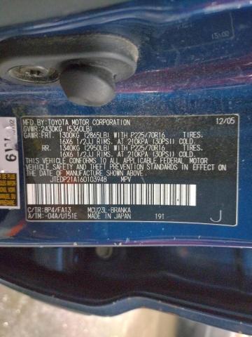Photo 10 from auction – 2006 TOYOTA HIGHLANDER with VIN JTEDP21A160103948