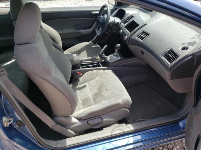 Photo 5 from auction – 2006 HONDA CIVIC EX with VIN 2HGFG12876H555970