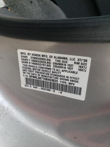 Photo 10 from auction – 2006 HONDA ODYSSEY EX with VIN 5FNRL38776B453625
