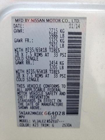 Photo 10 from auction – 2014 NISSAN PATHFINDER with VIN 5N1AR2MN1EC664028