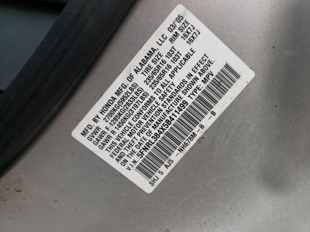 Photo 10 from auction – 2005 HONDA ODYSSEY EX with VIN 5FNRL384X5B411499