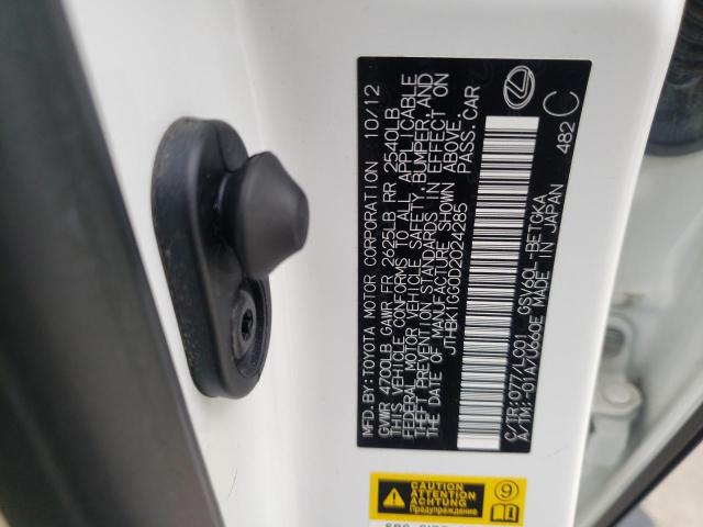 Photo 10 from auction – 2013 LEXUS ES 350 with VIN JTHBK1GG0D2024285