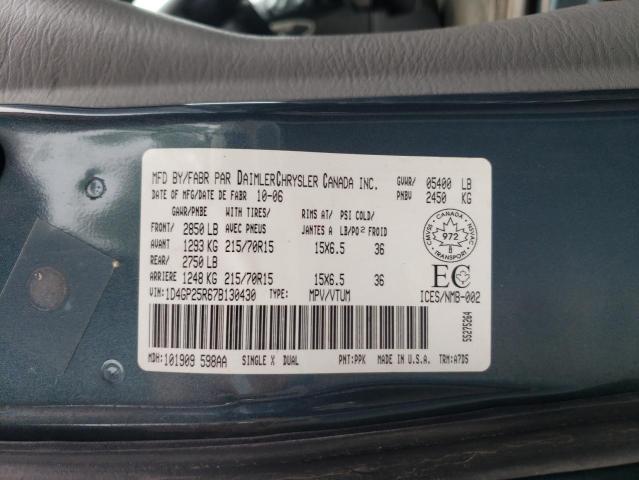 Photo 10 from auction – 2007 DODGE CARAVAN SE with VIN 1D4GP25R67B130430