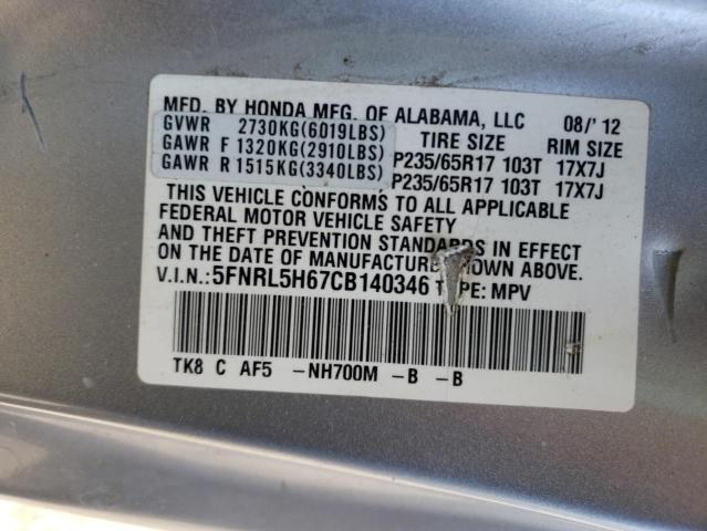 Photo 10 from auction – 2012 HONDA ODYSSEY EX with VIN 5FNRL5H67CB140346