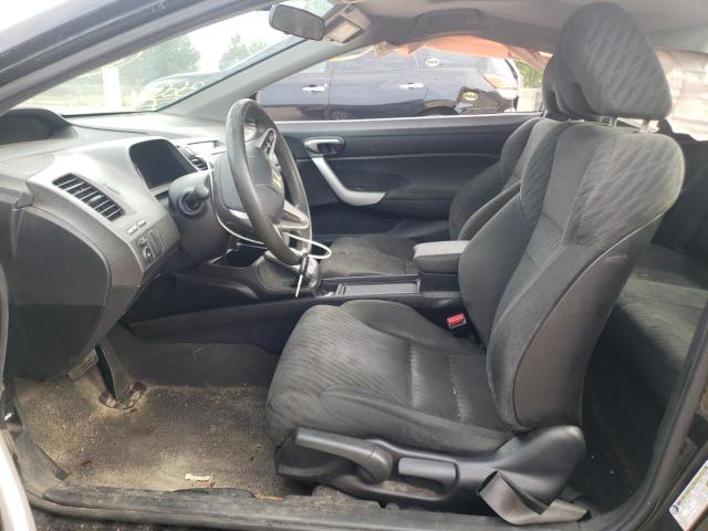 Photo 5 from auction – 2011 HONDA CIVIC EX with VIN 2HGFG1B80BH508225
