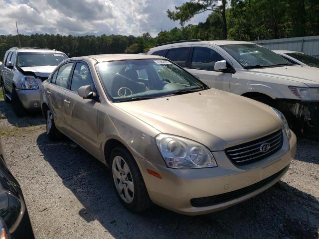 KIA OPTIMA LX 2007 with VIN KNAGE123575139094 - Photo from auction