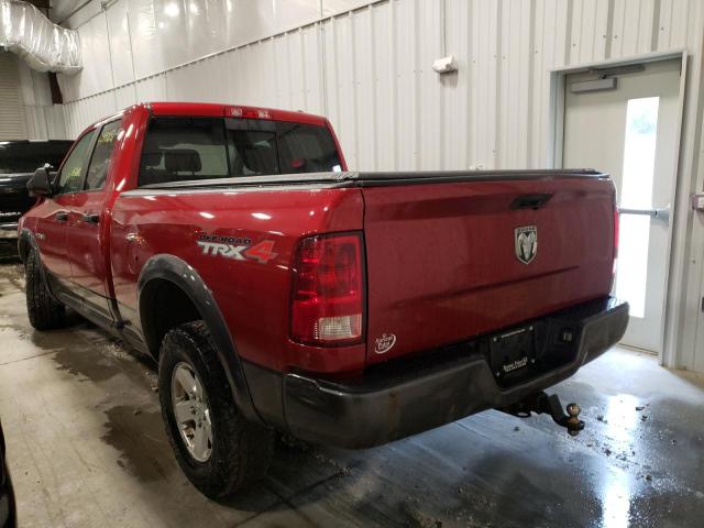 Photo 3 from auction – 2010 DODGE RAM 1500 with VIN 1D7RV1GTXAS117756