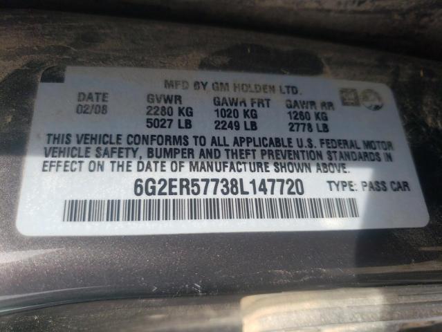 Photo 10 from auction – 2008 PONTIAC G8 with VIN 6G2ER57738L147720