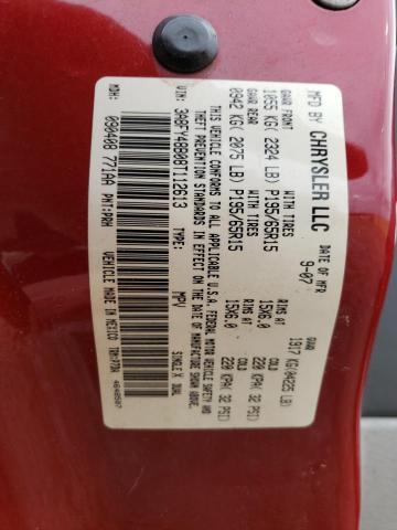 Photo 10 from auction – 2008 CHRYSLER PT CRUISER with VIN 3A8FY48B08T112613