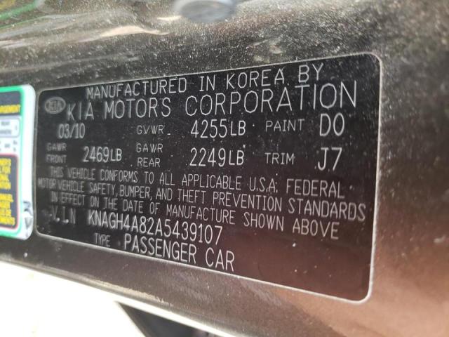 Photo 10 from auction – 2010 KIA OPTIMA EX with VIN KNAGH4A82A5439107