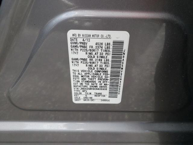 Photo 10 from auction – 2012 NISSAN ROGUE S with VIN JN8AS5MV9CW408908