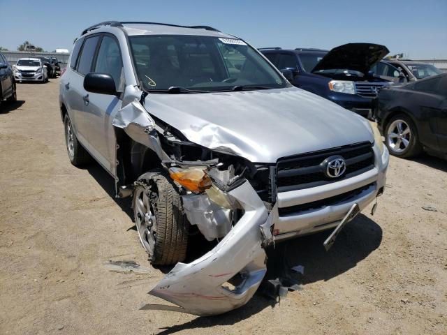 TOYOTA RAV4 2010 with VIN JTMZF4DV3AD020319 - Photo from auction