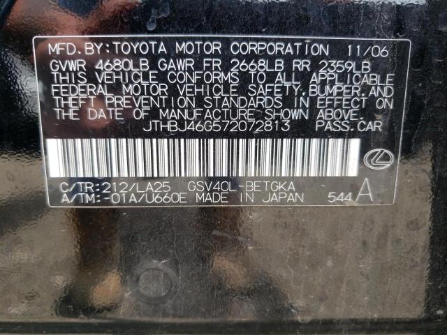 Photo 10 from auction – 2007 LEXUS ES 350 with VIN JTHBJ46G572072813
