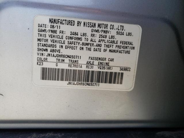 Photo 10 from auction – 2012 INFINITI EX35 BASE with VIN JN1AJ0HR6CM450711