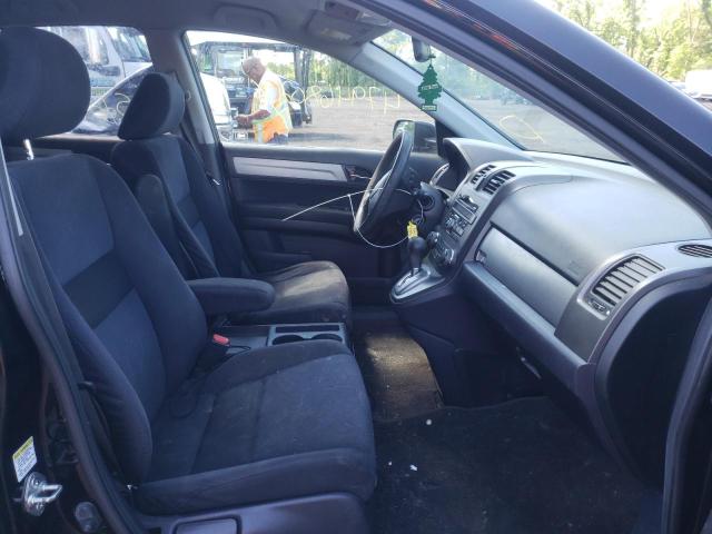 Photo 5 from auction – 2011 HONDA CR-V SE with VIN JHLRE4H45BC027612