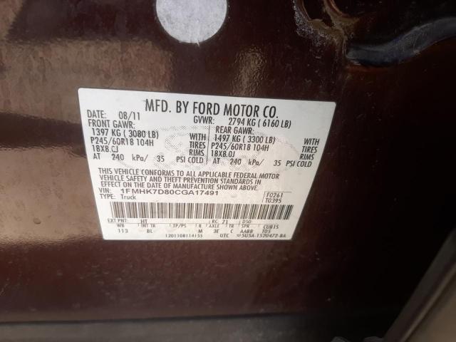 Photo 10 from auction – 2012 FORD EXPLORER X with VIN 1FMHK7D80CGA17491
